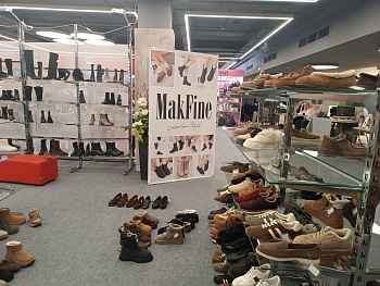 Осень-зима 2026-2027. Фото 1