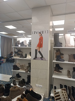 Осень-зима 2026-2027. Фото 18