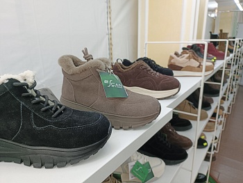 Осень-зима 2026-2027. Фото 58