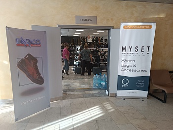 Осень-зима 2026-2027. Фото 13