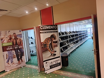 Осень-зима 2026-2027. Фото 42