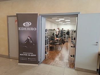 Осень-зима 2026-2027. Фото 12