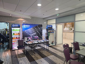 Весна- лето 2026. Фото 8