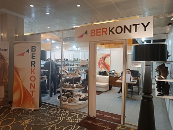 Осень-зима 2026-2027. Фото 27