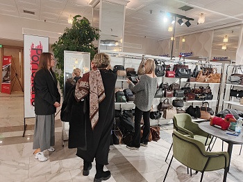 Осень-зима 2026-2027. Фото 47