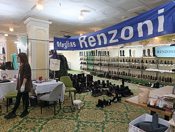 Осень-зима 2026-2027. Фото 61