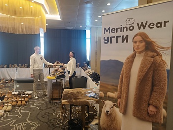 Осень-зима 2026-2027. Фото 30