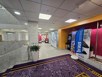 Весна- лето 2026. Фото 7