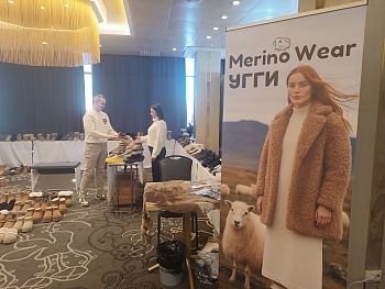 Осень-зима 2026-2027. Фото 29