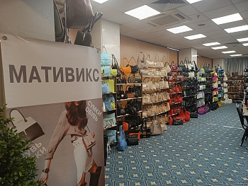 Осень-зима 2026-2027. Фото 19