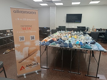 Осень-зима 2026-2027. Фото 23